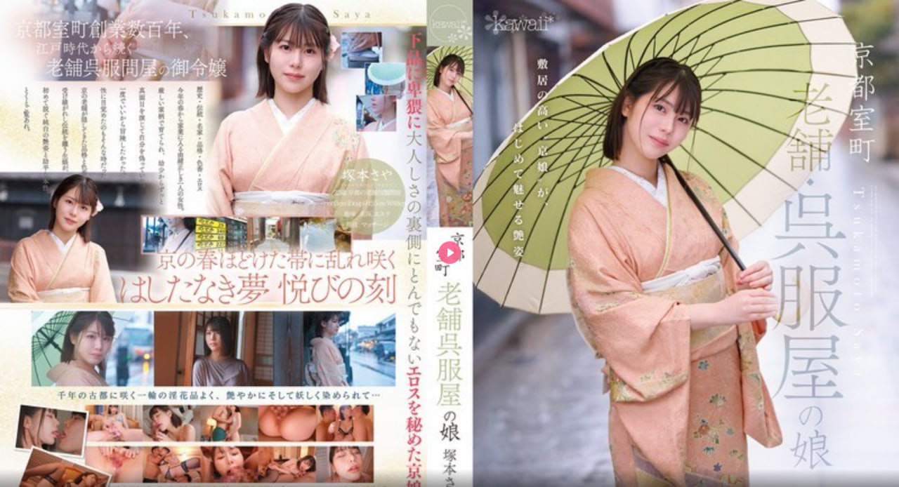 主人调教母狗小说-最新完整无删减版，最新巨献