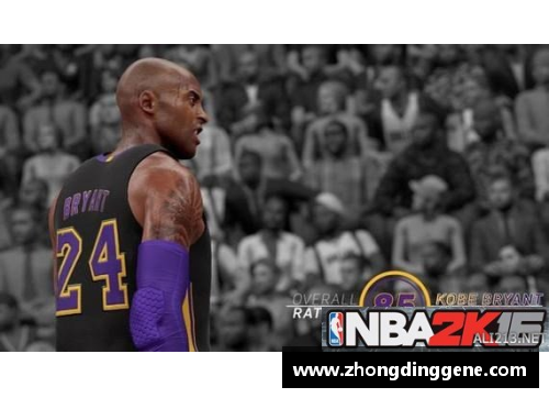 科比超凡表现：NBA2K重新定义传奇球星的游戏技能